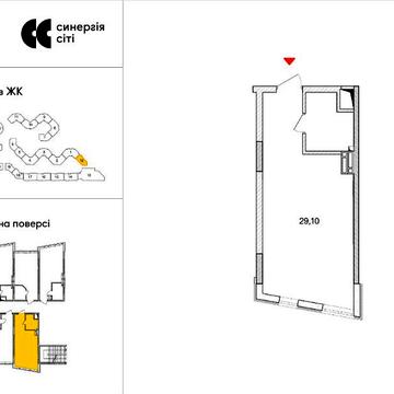 Продаж 1к Квартира Ольги Кобилянської (Достоєвського) вулиця ЖК Синергия Сити