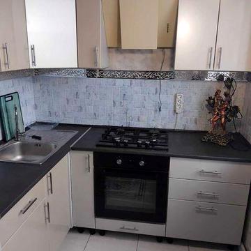 3m Аренда 1 квартира метро Индустриальная Солнечный Горизон