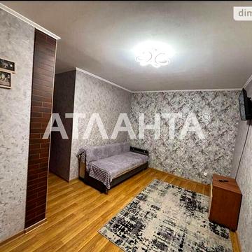 Продаж 1к Квартира Центральна вулиця