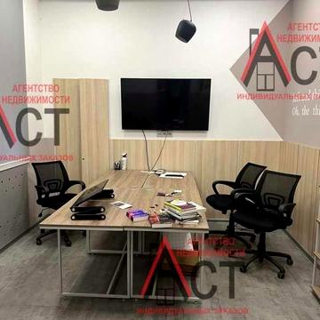 3 комнатная квартира в Тихом Центре