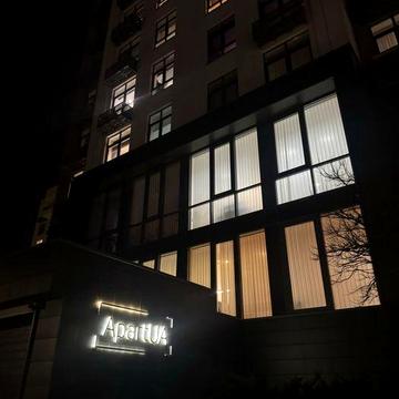 Здається квартира в новобудові в Центрі міста