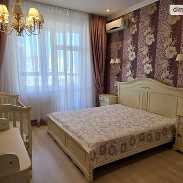 Довгострокова оренда 2к Квартира Армійська вулиця ЖК Звездный городок