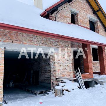 Продаж окремого будинку біля кільця вул Городоцька Львів!