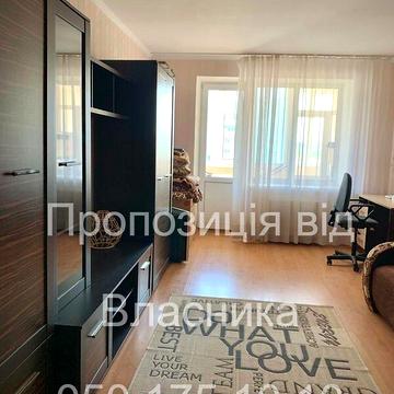 Довгострокова оренда 1к Квартира Панаса Мирного провулок