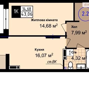 Продаж 1к Квартира Академіка Сахарова вулиця ЖК Sea Town