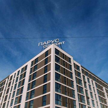 Продаж Зданої квартири 1К від Забудовника  єОселя/єВідновлення ЖК ПАРУС COMFORT