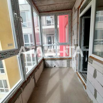 Небесной сотни., 101