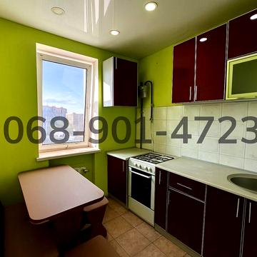 Квартира. Гостинка Черноморск. Выгодно ЖК Дом на Алесандрийской