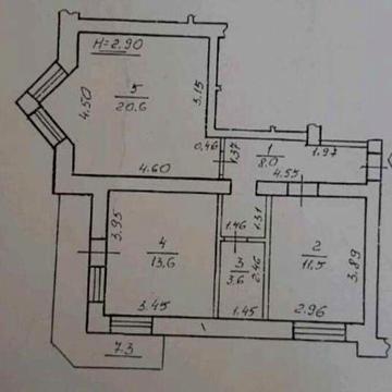 Двокімнатний сирець на Медичній