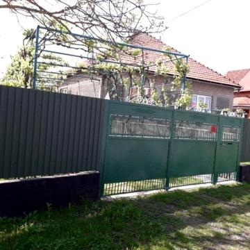 Терміново Продається Будинок