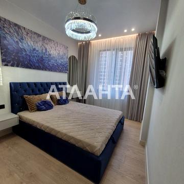 улица Генуэзская, 1/2б11, Аркадия, Приморский, Одесса, Одесская 96000.0 USD