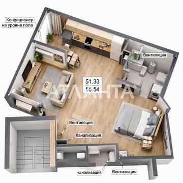 улица Дача Ковалевского (Амундсена), 51, Фонтан, Киевский, Одесса, Одесская 57470.0 USD