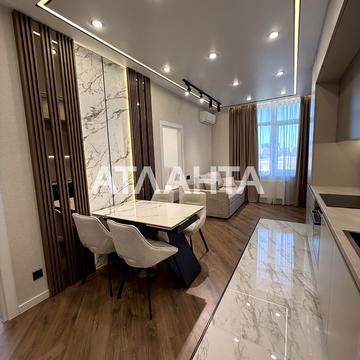 улица Краснова, 3/651-3, Фонтан, Приморский, Одесса, Одесская 129800.0 USD