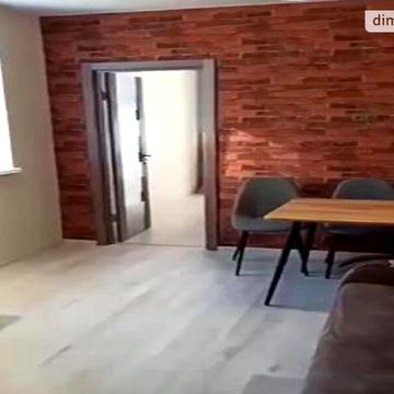 Продаж 1к Квартира Картамишевська вулиця