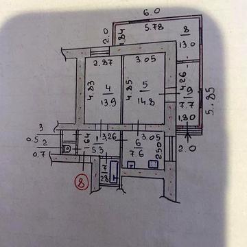 Квартира з прибудовою
