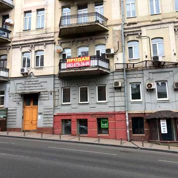 Продам квартиру в центрі Києва