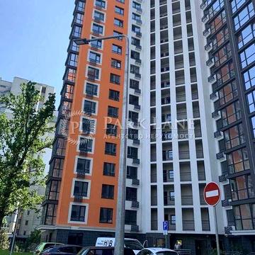 1квартира,Живописна, Жк Eco Dream, Святошинський р-н ЖК Eco Dream