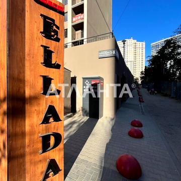 улица Генуэзская, 1/2б17, Аркадия, Приморский, Одесса, Одесская 57000.0 USD