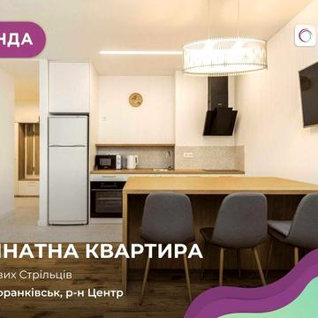 Здається в оренду світла та затишна однокімнатна квартира