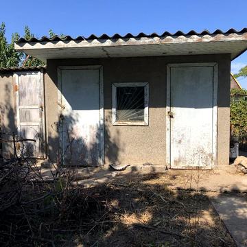 Придоріжна, 1