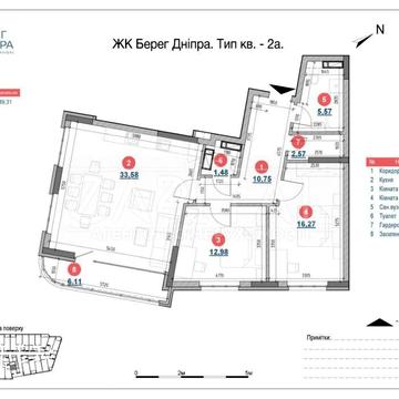 Продаж квартири жк Берег Дніпра/ Дніпровська набережна , 17 в ЖК Берег Дніпра