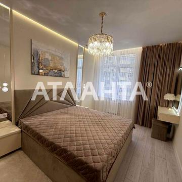 Краснова Кадор сити! Вид на иподром !