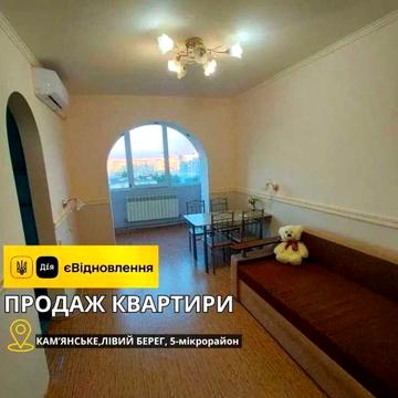 Продам 2-комн. квартиру на 5мкр Левого берега, АГО. Є-Відновлення. R