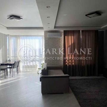 Продаж 1-к Квартири БЕЗ% ЖК Відпочинок Найкраща пропозиція 50м2 ЖК Відпочинок