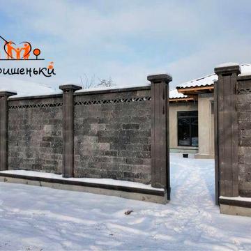 Продаж будинку з керамоблоку під чистове оздоблення с. Вишеньки .