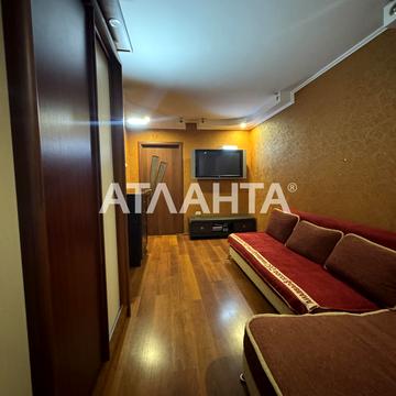 Середньофонтанська вул., 30а