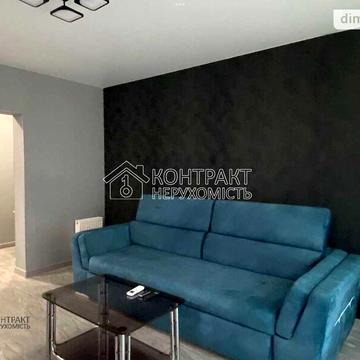 Довгострокова оренда 3к Квартира Клочківська вулиця ЖК Немецкий проект