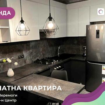 Здається 1-кімнатна квартира в ЖК Тріумф на проспекті Перемоги 34а.