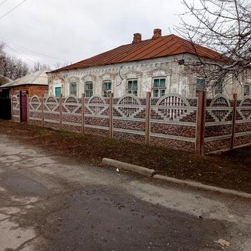 Продам дом по ул.миколи Моргуна -11. Ценр