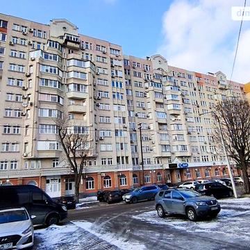 Продаж 3к Квартира Святотроїцька (Кірова) вулиця