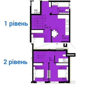 Продам 2 рівневу 3 кімнатну квартиру у новому будинку на Семена Палія