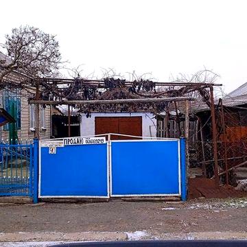 Продаю будинок с.Кримка Первомайський р-н ділянка 0,48га