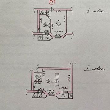 Продам двоярусну квартиру по вул. 6-а Слобідська в новобудові ЖК Ніколаград