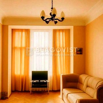 Продаж 2к Хрещатик,29  Бесарабка Арена