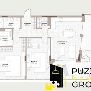 Продаж 2к видової квартири ЖК Park Lake City (1.5 Vita) ЖК Park Lake City