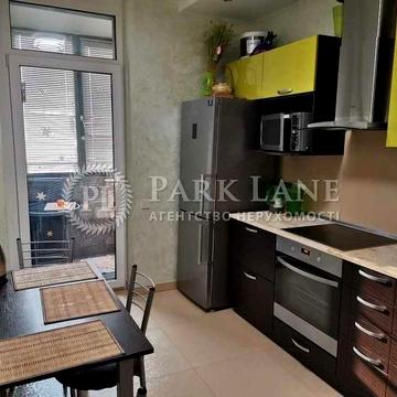 Оболонь Продаж 1к квартири Богатирська 6а метро Героїв Дніпра Мінська