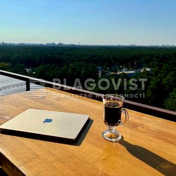 Продаж стильноі 1кімн. квартири 83м2 у ЖК Лісова казка ЖК Лісова казка