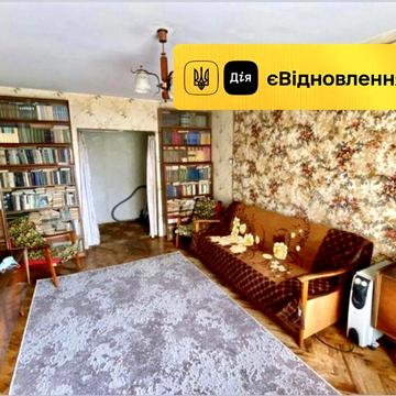 Продам 3х комнатную квариру, левый берег, 9 мкрн. А