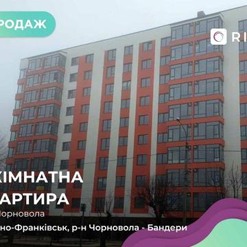Продається двокімнатна квартира в ЖК «Діброва Парк» ЖК Діброва Парк