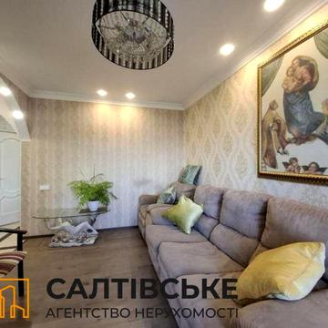 КЮ-2297 Продам 2к квартиру 63м2 в новострое ЖК Юбилейный на Салтовке