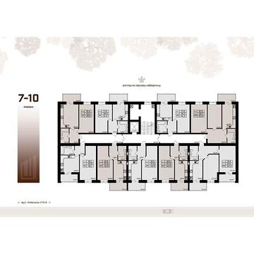 Продаж 2к Квартира Київська вулиця ЖК DOBROBUD 2.0