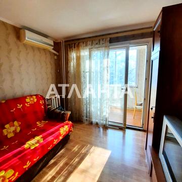 улица Радостная, 21, Черемушки, Хаджибейский, Одесса, Одесская 43500.0 USD