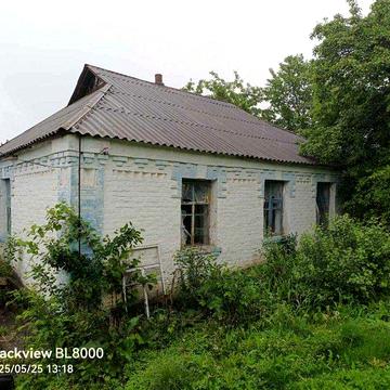 ТЕРМІНОВО Продається Будинок з ділянкою!