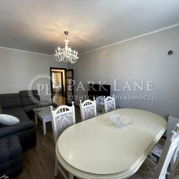 Продам 3 кім 90м Яскравий