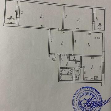 Продам 3-к кв. метро Теремки,Иподром,ТРЦ Республика ЖК Теремки-2