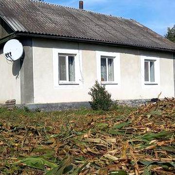 Продам будинок